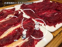 -普宁潮汕牛肉火锅(新香洲店)
