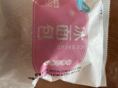 -MAKY米旗(紫薇田园店)