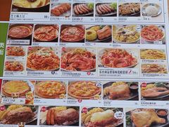 -萨莉亚意式餐厅(黄埔大沙地店)