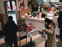 -肯德基(年家浜店)