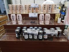 -都恩客(高岛屋百货店)