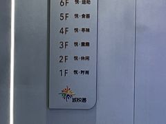-麦当劳(北苑秋实路店)