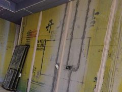 -点石家装(新化店)