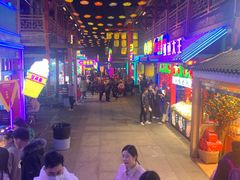 -鸿恩陶然大观园