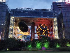 -北外滩滨江绿地