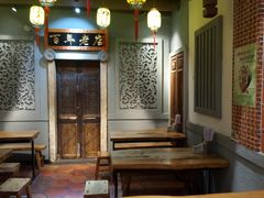 大堂-邵子牙·中华老字号(定安路店)