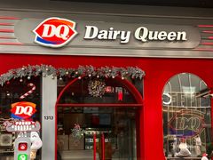 -DQ·蛋糕·冰淇淋(五角场万达店)