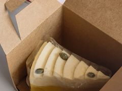 -星巴克臻选(广州东山锦轩店)