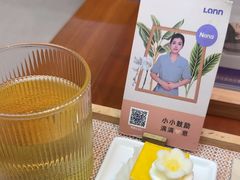 -LANN I 蘭·泰式古法按摩(长宁来福士东八区店)