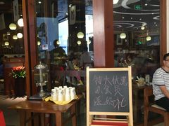 -黑鸡小馆(金源店)