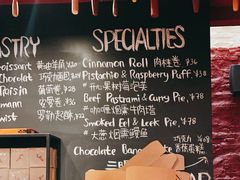 -TonTon(永康路店)