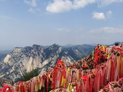 -华山风景名胜区