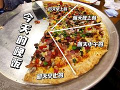 -Tubestation站点比萨(新世界大望路店)