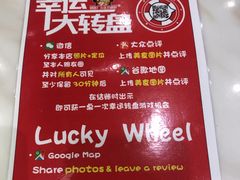 -XiaoJunGan Hotpot 钢管厂五区小郡肝火锅串串香