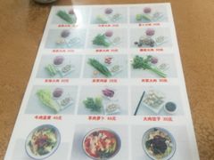 -军嫂饺子馆(岳家寨小区店)