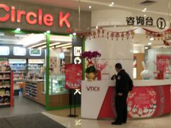 -L猪扒包(天河购书中心店)