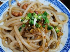 拌冷粉-唐记牛骨粉(陶溪川店)