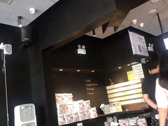 -喜茶(北京三里屯太古里店)