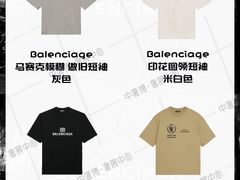 -中奢博奢展中心