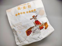 -香美刻(星城商厦店)