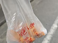 -陶记正宗德州扒鸡(科巷店)