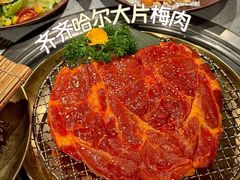 -炭之家齐齐哈尔大片烤肉·涮毛肚火锅·齐齐哈尔烤肉(中央大街店)
