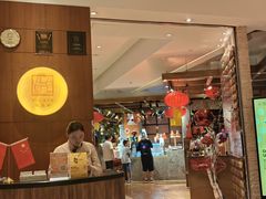 -怡咖啡海鲜自助餐厅(浦东香格里拉店)