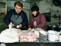 -安庆柴火馄饨(马道街店)