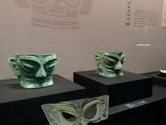 -广西壮族自治区博物馆