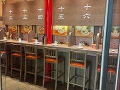 -无敌家现熬骨汤拉面(颐堤港店)