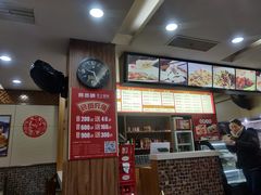 -双燕楼(韶山路店)