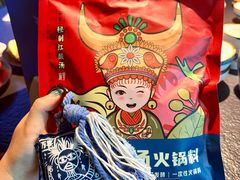 -凯德广场(金牛店)