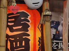 -小川洋风料理(汉街店)