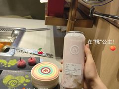 -海底捞火锅(徐州火车站店)