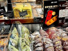 -红跑车(朝晖店)