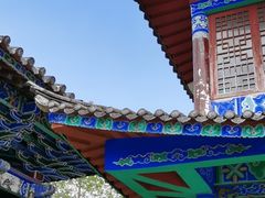 -腾冲云峰山
