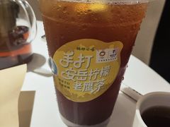 -眉州东坡(民族园店)