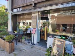 -小河直街历史文化街区