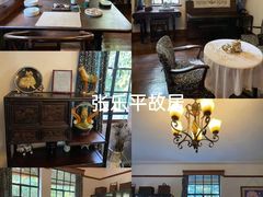 -张乐平故居