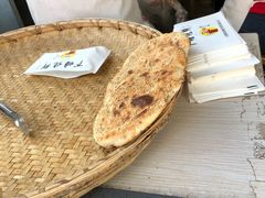 -下塘烧饼(罍街店)