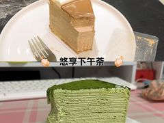 -BanCake·法式千层·拿破仑專門店
