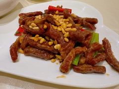 松子炒鹿柳-吉林省林业宾馆-餐厅