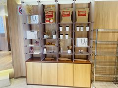 -银座仁志川·生吐司专门店(香港广场店)