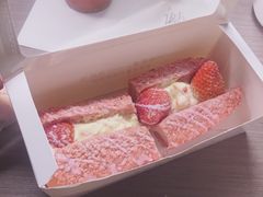 -奈雪的茶(杭州万象城PRO店)