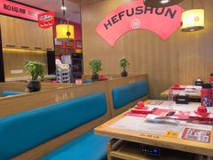 -宝业东城广场(东二环路店)