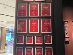 -炳胜私厨(万象前海店)
