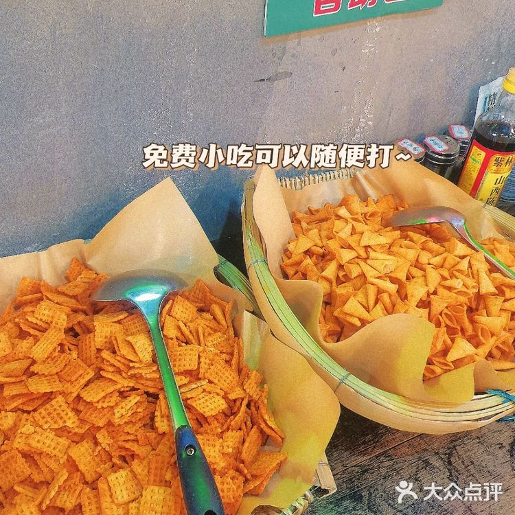 0.38/串的瓦罐串串😭我真的哭死