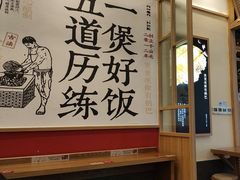 -煲仔皇腊味煲仔饭(经四万达店)