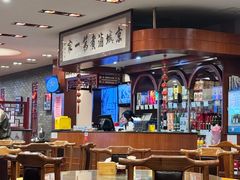 -北京小肠陈饭庄(方庄店)