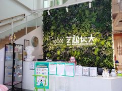 -艺起长大少儿美术教育(奥体阳光校区)